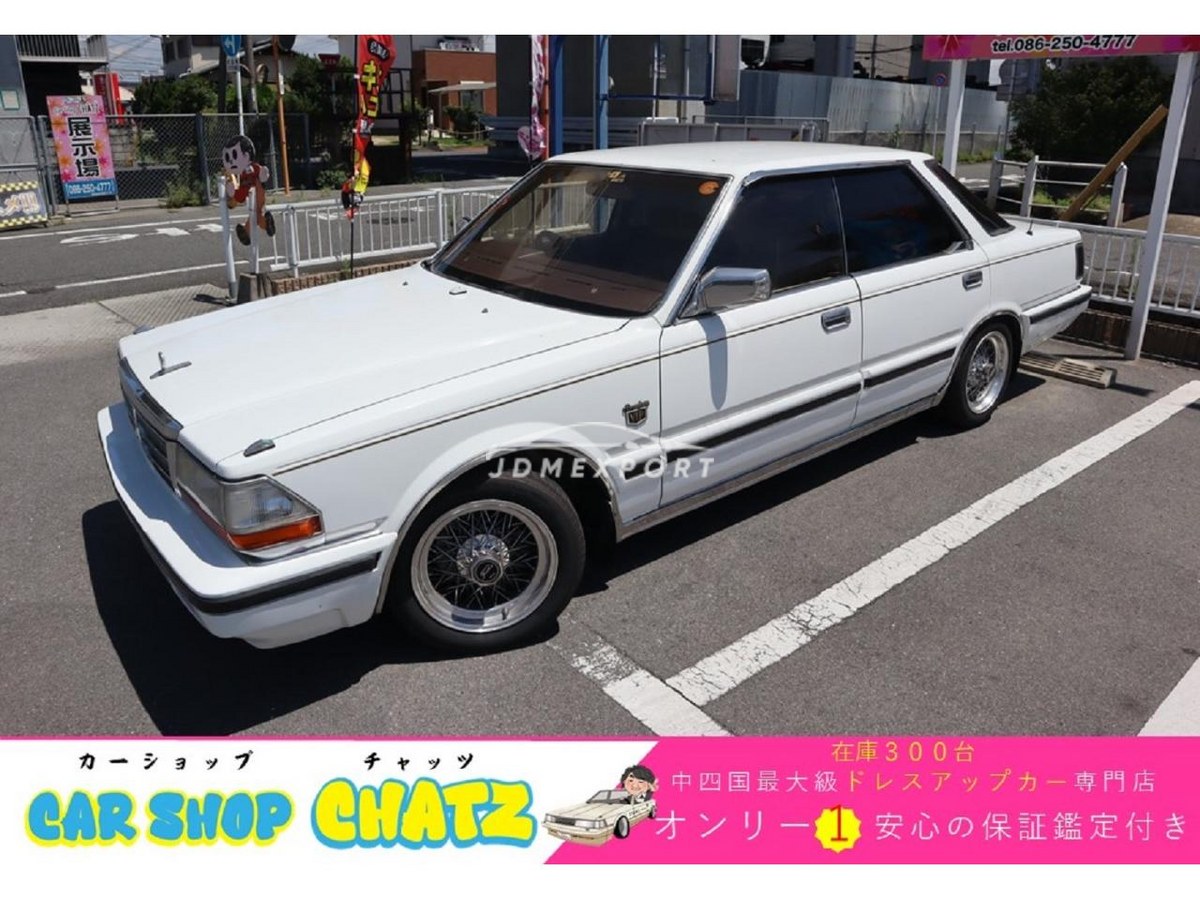 Nissan Gloria Sedan For Sale at Best Prices - JDM Export
