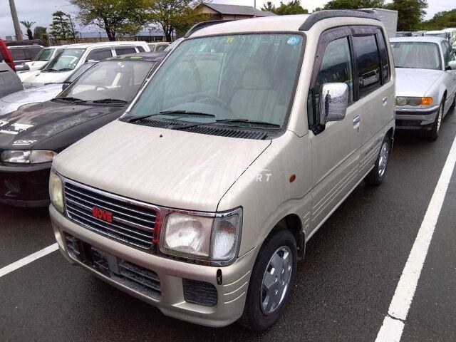 Daihatsu Move For Sale at Best Prices - JDM Export
