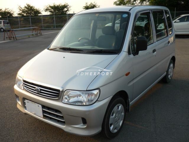 Daihatsu Move For Sale at Best Prices - JDM Export