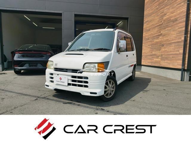 Daihatsu Move For Sale at Best Prices - JDM Export